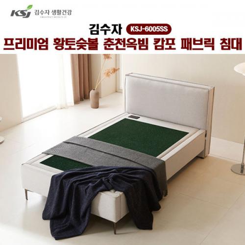 섬네일이미지