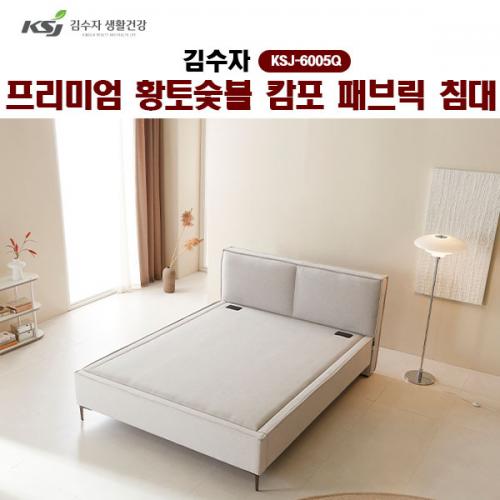 섬네일이미지