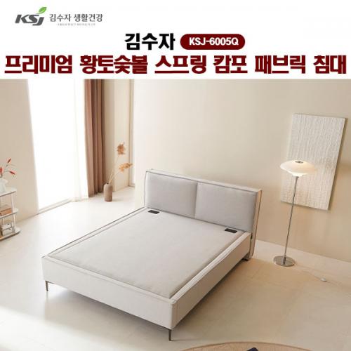 섬네일이미지