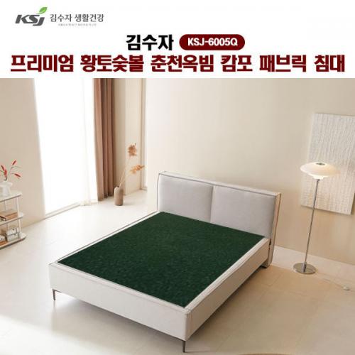 섬네일이미지