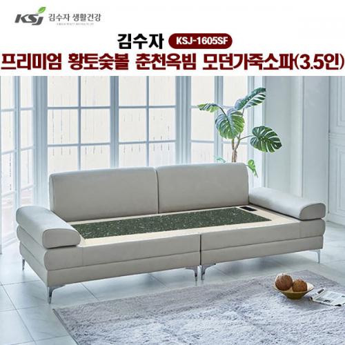 섬네일이미지