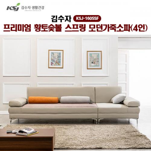 섬네일이미지