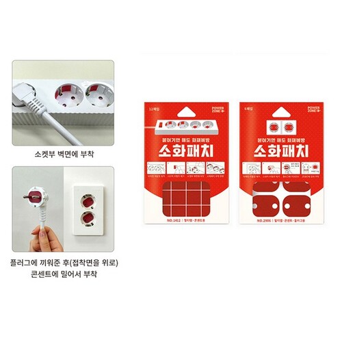 섬네일이미지