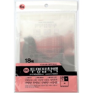 상품썸네일
