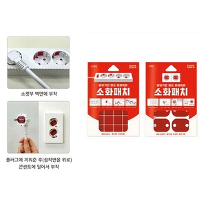 상품썸네일