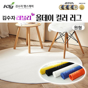 상품썸네일