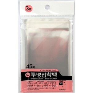 상품썸네일