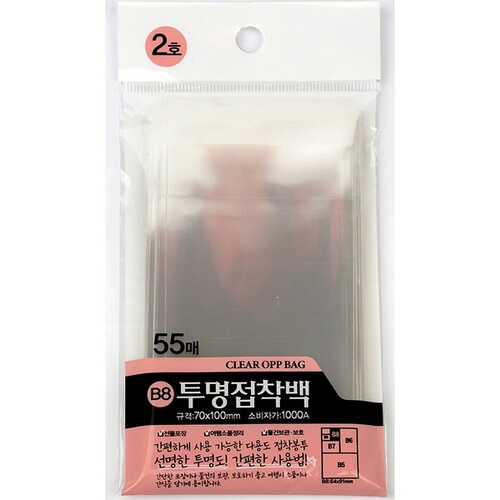섬네일이미지