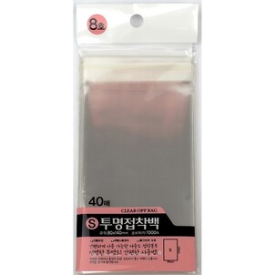 상품썸네일