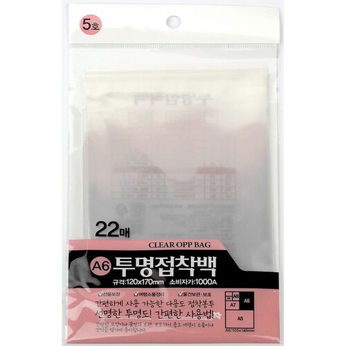 섬네일이미지