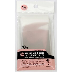 상품썸네일