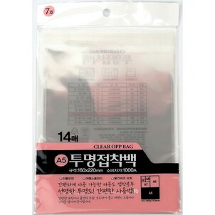 상품썸네일