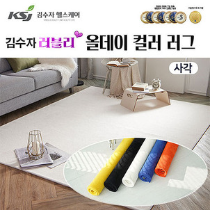 상품썸네일