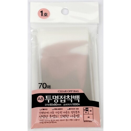 섬네일이미지
