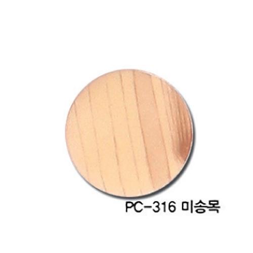 섬네일이미지