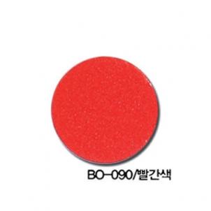 상품썸네일