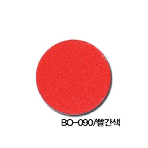 섬네일이미지