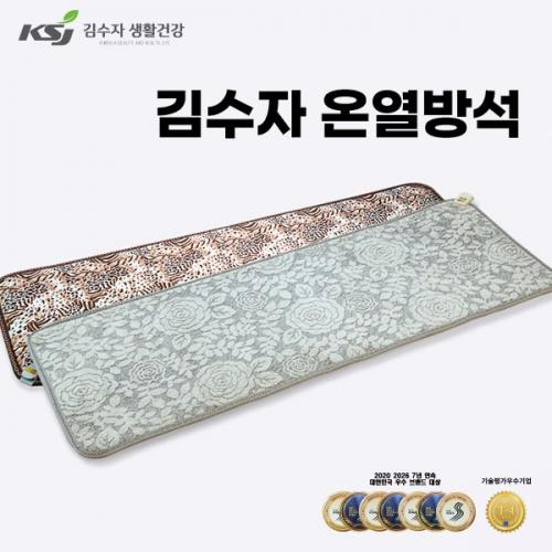 섬네일이미지