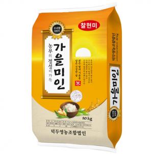 상품썸네일