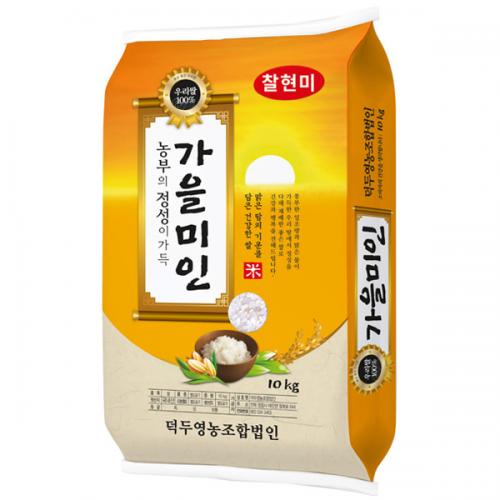 섬네일이미지