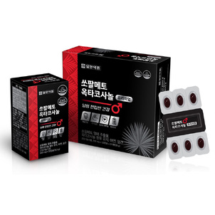 상품썸네일