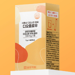 상품썸네일