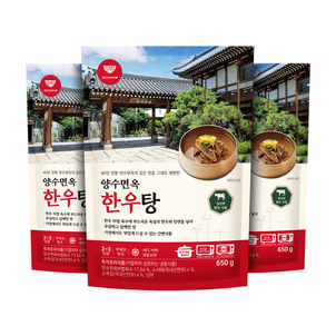상품썸네일
