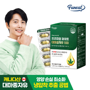 상품썸네일