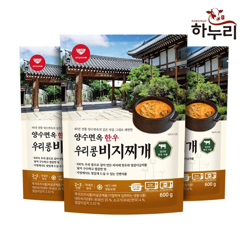 섬네일이미지