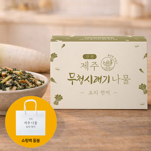상품썸네일