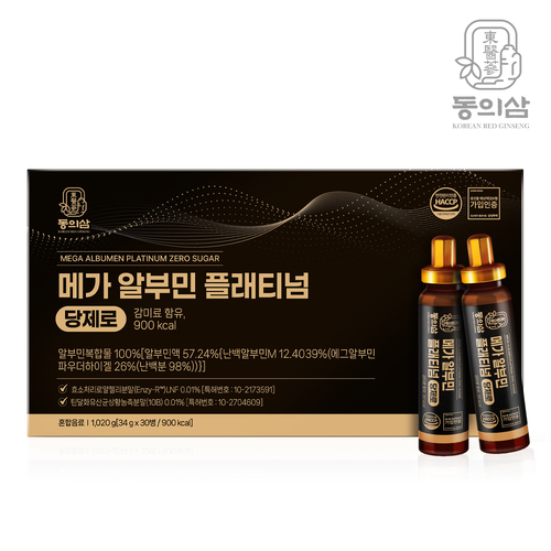 섬네일이미지