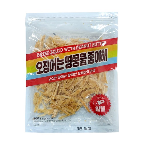 섬네일이미지