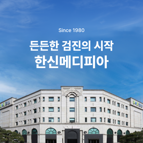 섬네일이미지