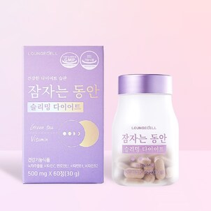 상품썸네일