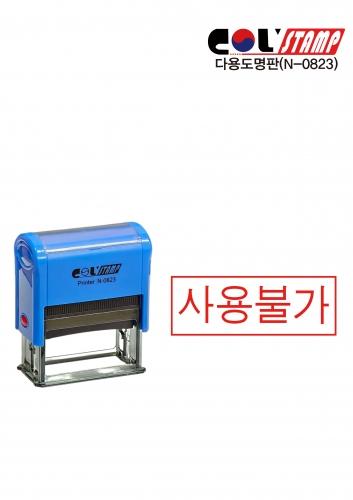 섬네일이미지