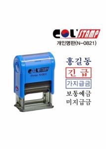 상품썸네일