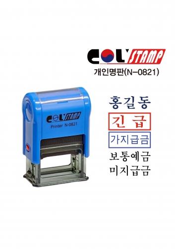 섬네일이미지
