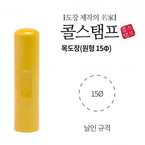 섬네일이미지