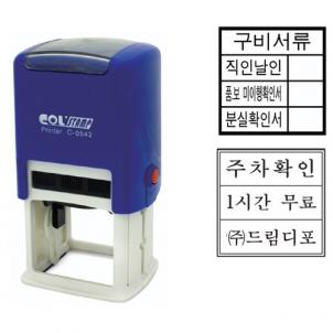 상품썸네일