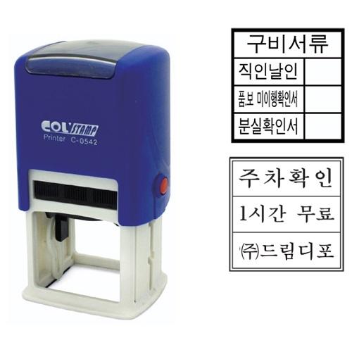 섬네일이미지