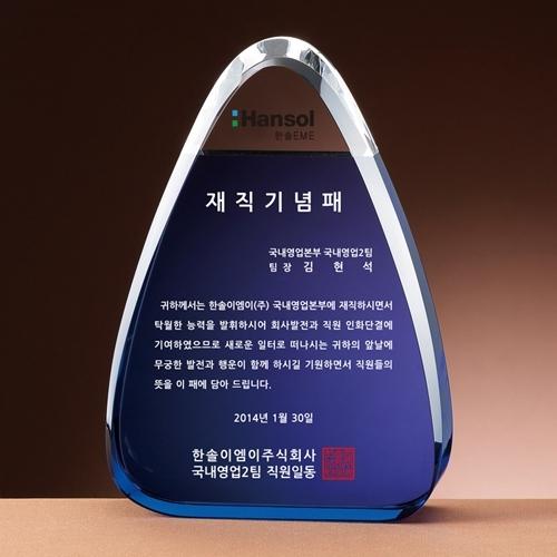 섬네일이미지
