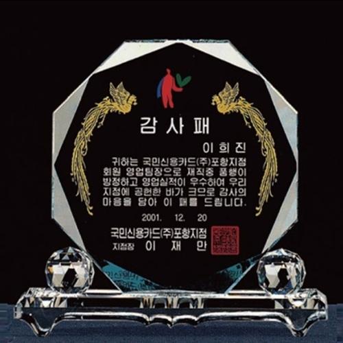 섬네일이미지