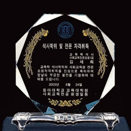 섬네일이미지