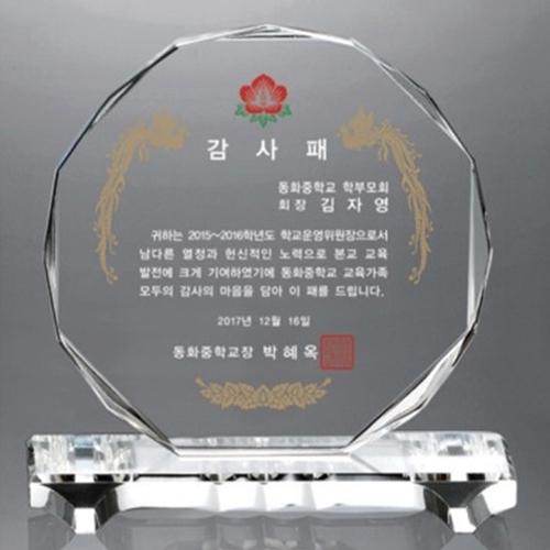 섬네일이미지