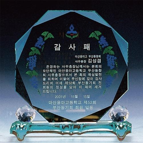 섬네일이미지
