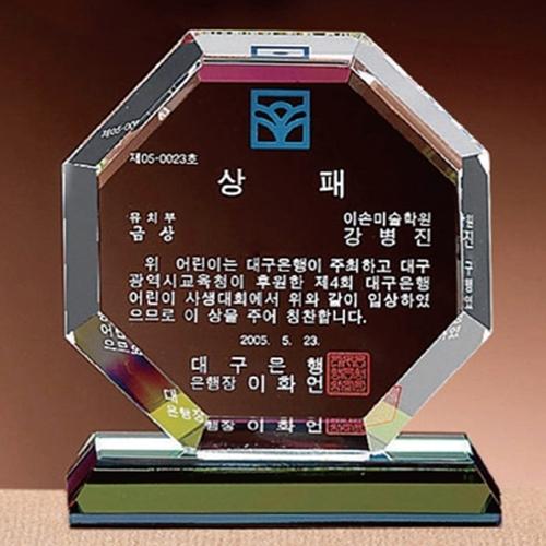 섬네일이미지