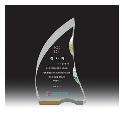 섬네일이미지