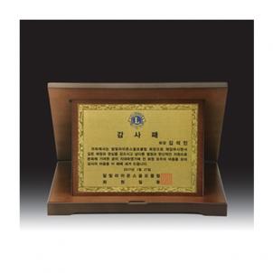 상품썸네일