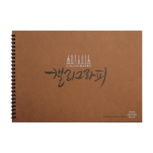 섬네일이미지