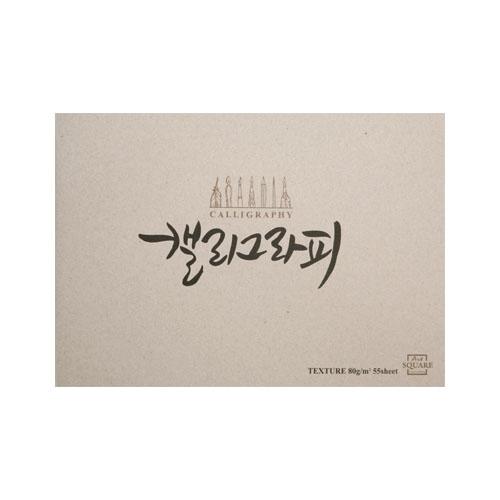 섬네일이미지